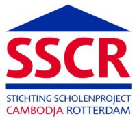 Scholenproject Cambodja Rotterdam
