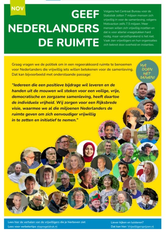 Ruimte
